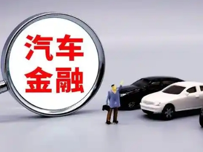 建德押车贷款不是本人可以么?