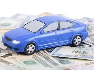 建德汽车抵押贷款的优势?